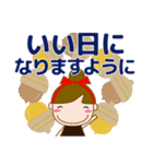 大人優しい気づかい 日常 お団子女の子 秋（個別スタンプ：5）