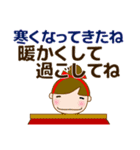 大人優しい気づかい 日常 お団子女の子 秋（個別スタンプ：8）
