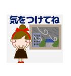 大人優しい気づかい 日常 お団子女の子 秋（個別スタンプ：9）