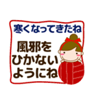 大人優しい気づかい 日常 お団子女の子 秋（個別スタンプ：10）