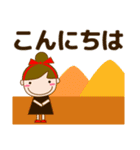 大人優しい気づかい 日常 お団子女の子 秋（個別スタンプ：13）