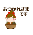 大人優しい気づかい 日常 お団子女の子 秋（個別スタンプ：16）