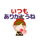 大人優しい気づかい 日常 お団子女の子 秋（個別スタンプ：19）