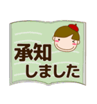大人優しい気づかい 日常 お団子女の子 秋（個別スタンプ：22）