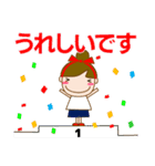 大人優しい気づかい 日常 お団子女の子 秋（個別スタンプ：24）