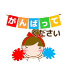 大人優しい気づかい 日常 お団子女の子 秋（個別スタンプ：29）