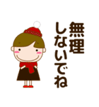 大人優しい気づかい 日常 お団子女の子 秋（個別スタンプ：31）