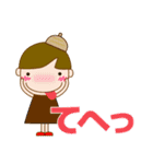 大人優しい気づかい 日常 お団子女の子 秋（個別スタンプ：33）