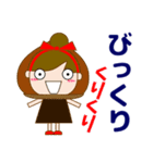 大人優しい気づかい 日常 お団子女の子 秋（個別スタンプ：38）