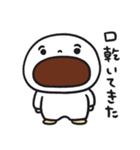 あんまんのまん・じゅうお2（個別スタンプ：1）