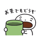 あんまんのまん・じゅうお2（個別スタンプ：2）