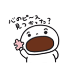あんまんのまん・じゅうお2（個別スタンプ：4）