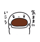 あんまんのまん・じゅうお2（個別スタンプ：7）