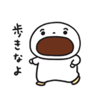 あんまんのまん・じゅうお2（個別スタンプ：8）