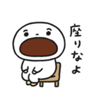 あんまんのまん・じゅうお2（個別スタンプ：9）