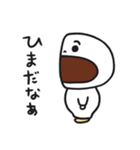 あんまんのまん・じゅうお2（個別スタンプ：12）