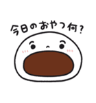 あんまんのまん・じゅうお2（個別スタンプ：14）
