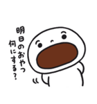 あんまんのまん・じゅうお2（個別スタンプ：15）