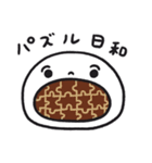 あんまんのまん・じゅうお2（個別スタンプ：23）