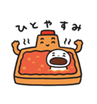 あんまんのまん・じゅうお2（個別スタンプ：24）