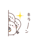 ♥️シマエナガさんのオノマトペ♥️（個別スタンプ：3）