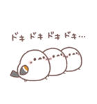 ♥️シマエナガさんのオノマトペ♥️（個別スタンプ：6）