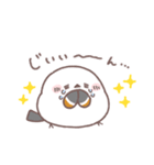 ♥️シマエナガさんのオノマトペ♥️（個別スタンプ：8）