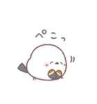 ♥️シマエナガさんのオノマトペ♥️（個別スタンプ：20）