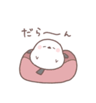 ♥️シマエナガさんのオノマトペ♥️（個別スタンプ：22）