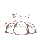 ♥️シマエナガさんのオノマトペ♥️（個別スタンプ：27）