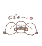 ♥️シマエナガさんのオノマトペ♥️（個別スタンプ：30）