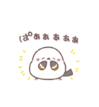 ♥️シマエナガさんのオノマトペ♥️（個別スタンプ：32）