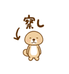突撃！ラッコさん ゆかいなフキダシ（個別スタンプ：3）