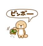突撃！ラッコさん ゆかいなフキダシ（個別スタンプ：16）