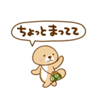 突撃！ラッコさん ゆかいなフキダシ（個別スタンプ：25）