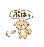 突撃！ラッコさん ゆかいなフキダシ（個別スタンプ：37）