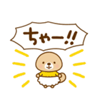 突撃！ラッコさん ゆかいなフキダシ（個別スタンプ：38）