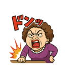 ヒステリックおばさん効果音LINEスタンプ（個別スタンプ：3）
