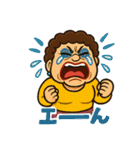 ヒステリックおばさん効果音LINEスタンプ（個別スタンプ：17）