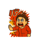 ヒステリックおばさん効果音LINEスタンプ（個別スタンプ：20）