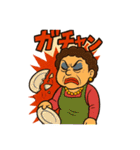 ヒステリックおばさん効果音LINEスタンプ（個別スタンプ：21）