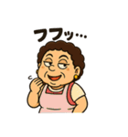 ヒステリックおばさん効果音LINEスタンプ（個別スタンプ：22）