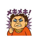 ヒステリックおばさん効果音LINEスタンプ（個別スタンプ：23）
