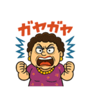 ヒステリックおばさん効果音LINEスタンプ（個別スタンプ：27）