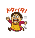 ヒステリックおばさん効果音LINEスタンプ（個別スタンプ：28）