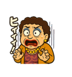 ヒステリックおばさん効果音LINEスタンプ（個別スタンプ：31）
