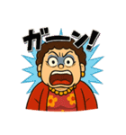 ヒステリックおばさん効果音LINEスタンプ（個別スタンプ：32）