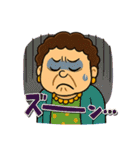 ヒステリックおばさん効果音LINEスタンプ（個別スタンプ：33）