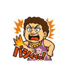 ヒステリックおばさん効果音LINEスタンプ（個別スタンプ：36）