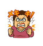 ヒステリックおばさん効果音LINEスタンプ（個別スタンプ：38）